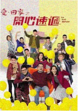 中国国际动漫游戏博览会游戏试玩区排队情况